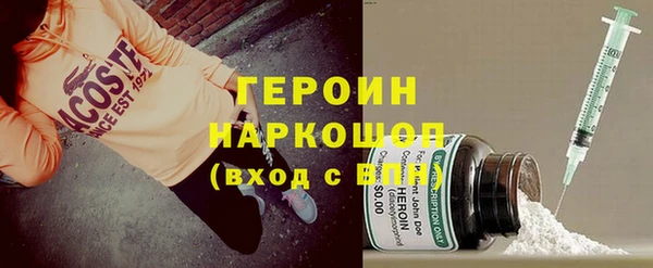 MESCALINE Алексеевка