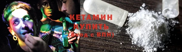 MESCALINE Алексеевка