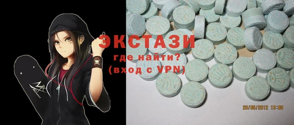 трава Алзамай