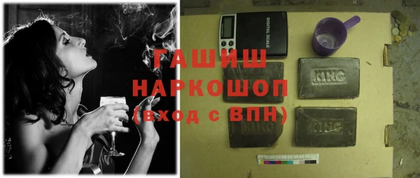 героин Алексин