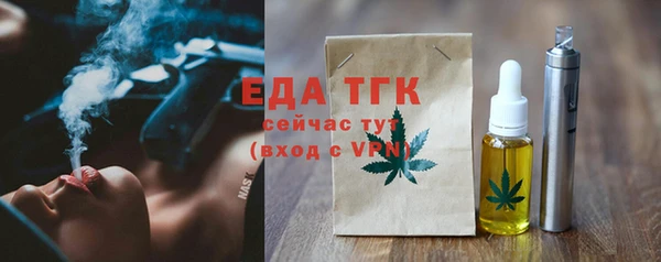 альфа пвп Семилуки