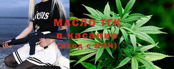 трава Алзамай