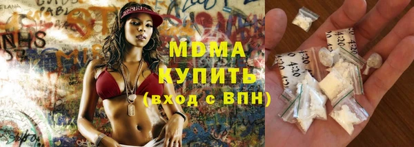 альфа пвп Семилуки