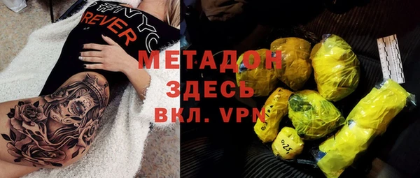 MESCALINE Алексеевка