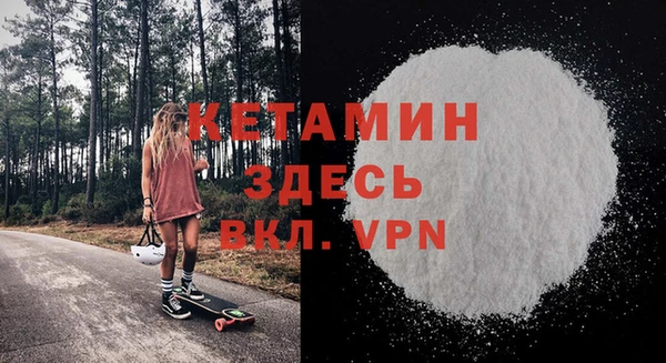 MESCALINE Алексеевка