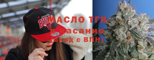 таблы Семикаракорск