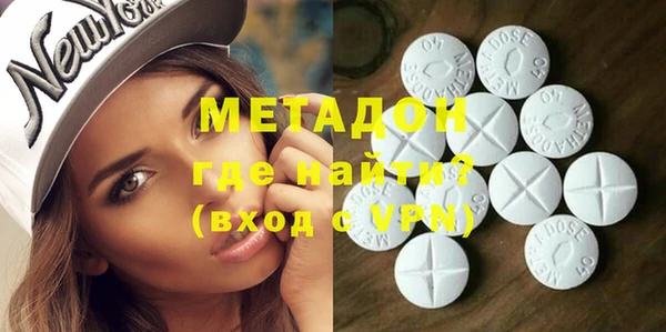 MESCALINE Алексеевка