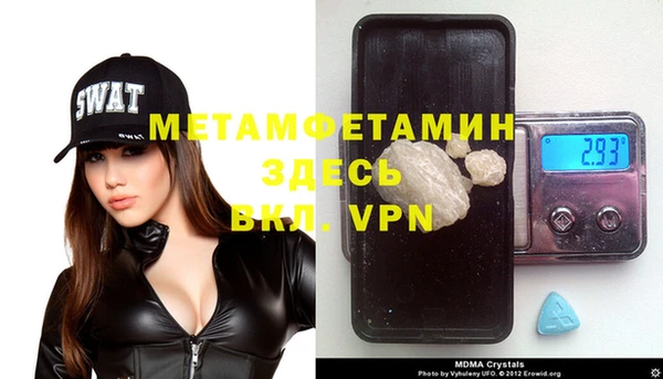 MESCALINE Алексеевка