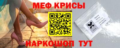 каннабис Братск