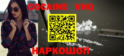 каннабис Братск