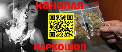 индика Владикавказ