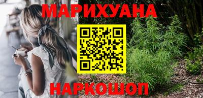 ешки Брянск