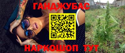 альфа пвп Боровичи
