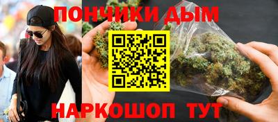 ешки Брянск