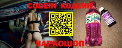 каннабис Братск
