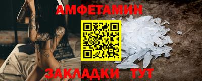 каннабис Братск