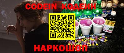 ешки Брянск