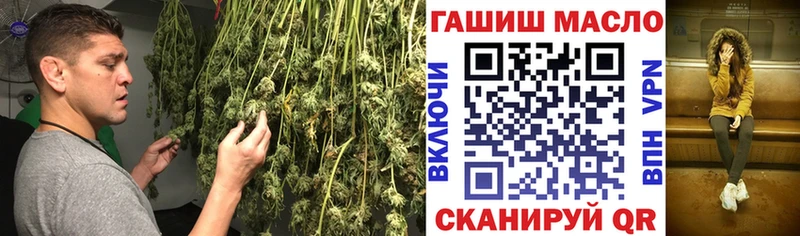 OMG   Большой Камень  ТГК Wax 